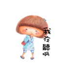 ナナの小さな命（個別スタンプ：23）
