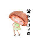 ナナの小さな命（個別スタンプ：26）
