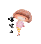 ナナの小さな命（個別スタンプ：27）