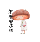 ナナの小さな命（個別スタンプ：29）