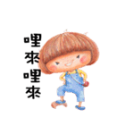 ナナの小さな命（個別スタンプ：32）