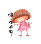 ナナの小さな命（個別スタンプ：34）