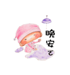 ナナの小さな命（個別スタンプ：39）