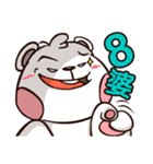 Plastic Bear Lonely On977 Vol.3（個別スタンプ：1）