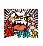 Plastic Bear Lonely On977 Vol.3（個別スタンプ：3）