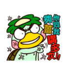 Plastic Bear Lonely On977 Vol.3（個別スタンプ：4）