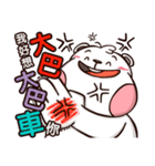 Plastic Bear Lonely On977 Vol.3（個別スタンプ：7）