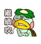 Plastic Bear Lonely On977 Vol.3（個別スタンプ：8）
