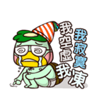 Plastic Bear Lonely On977 Vol.3（個別スタンプ：11）