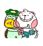 Plastic Bear Lonely On977 Vol.3（個別スタンプ：12）