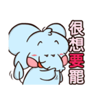 Plastic Bear Lonely On977 Vol.3（個別スタンプ：13）