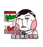 Plastic Bear Lonely On977 Vol.3（個別スタンプ：14）