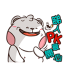 Plastic Bear Lonely On977 Vol.3（個別スタンプ：16）