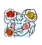 Plastic Bear Lonely On977 Vol.3（個別スタンプ：17）