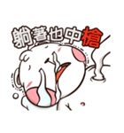 Plastic Bear Lonely On977 Vol.3（個別スタンプ：19）
