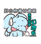Plastic Bear Lonely On977 Vol.3（個別スタンプ：21）