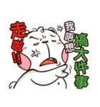 Plastic Bear Lonely On977 Vol.3（個別スタンプ：23）