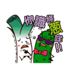 Plastic Bear Lonely On977 Vol.3（個別スタンプ：24）