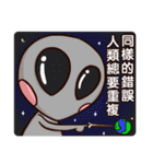 Plastic Bear Lonely On977 Vol.3（個別スタンプ：25）