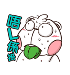 Plastic Bear Lonely On977 Vol.3（個別スタンプ：27）