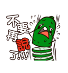 Plastic Bear Lonely On977 Vol.3（個別スタンプ：28）