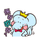 Plastic Bear Lonely On977 Vol.3（個別スタンプ：30）