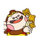 Plastic Bear Lonely On977 Vol.3（個別スタンプ：33）