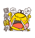 Plastic Bear Lonely On977 Vol.3（個別スタンプ：34）