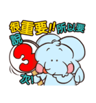 Plastic Bear Lonely On977 Vol.3（個別スタンプ：35）
