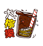 Plastic Bear Lonely On977 Vol.3（個別スタンプ：38）