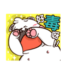 Plastic Bear Lonely On977 Vol.3（個別スタンプ：39）