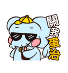 Plastic Bear Lonely On977 Vol.3（個別スタンプ：40）
