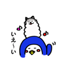 ペンギンと愉快なお友達（個別スタンプ：1）