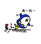 ペンギンと愉快なお友達（個別スタンプ：2）