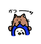 ペンギンと愉快なお友達（個別スタンプ：3）
