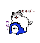 ペンギンと愉快なお友達（個別スタンプ：9）