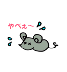 ペンギンと愉快なお友達（個別スタンプ：24）