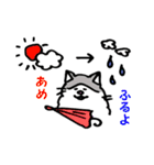 ペンギンと愉快なお友達（個別スタンプ：31）