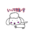 くちびるほっぺ。（個別スタンプ：1）