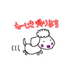 くちびるほっぺ。（個別スタンプ：2）