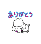 くちびるほっぺ。（個別スタンプ：3）