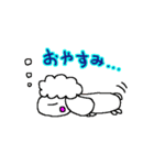 くちびるほっぺ。（個別スタンプ：4）