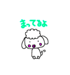 くちびるほっぺ。（個別スタンプ：9）