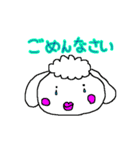 くちびるほっぺ。（個別スタンプ：10）
