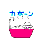 くちびるほっぺ。（個別スタンプ：12）