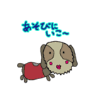 くちびるほっぺ。（個別スタンプ：13）