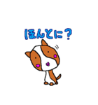 くちびるほっぺ。（個別スタンプ：19）