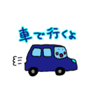 くちびるほっぺ。（個別スタンプ：22）