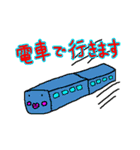 くちびるほっぺ。（個別スタンプ：23）