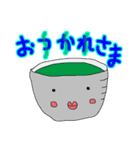 くちびるほっぺ。（個別スタンプ：27）